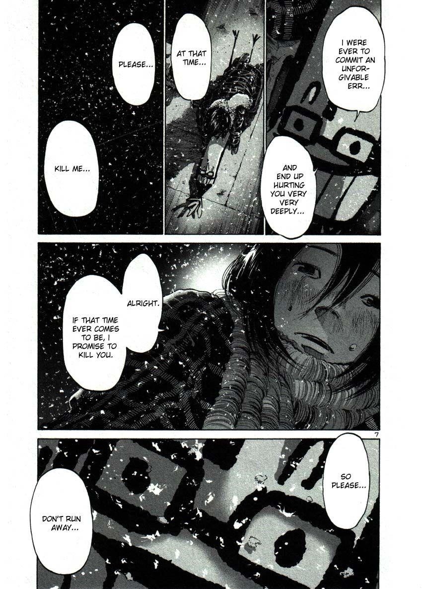 Page 7 of Chapter 40