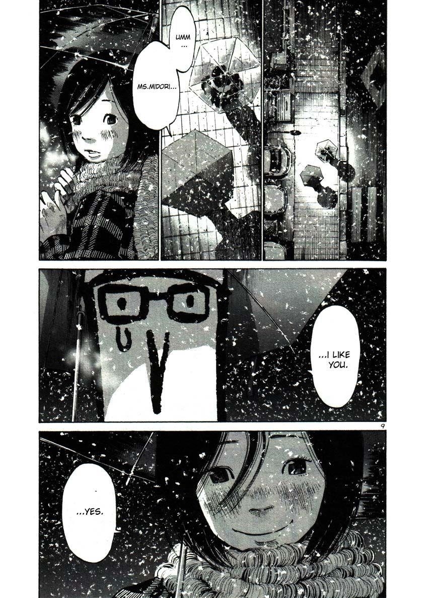 Page 9 of Chapter 40
