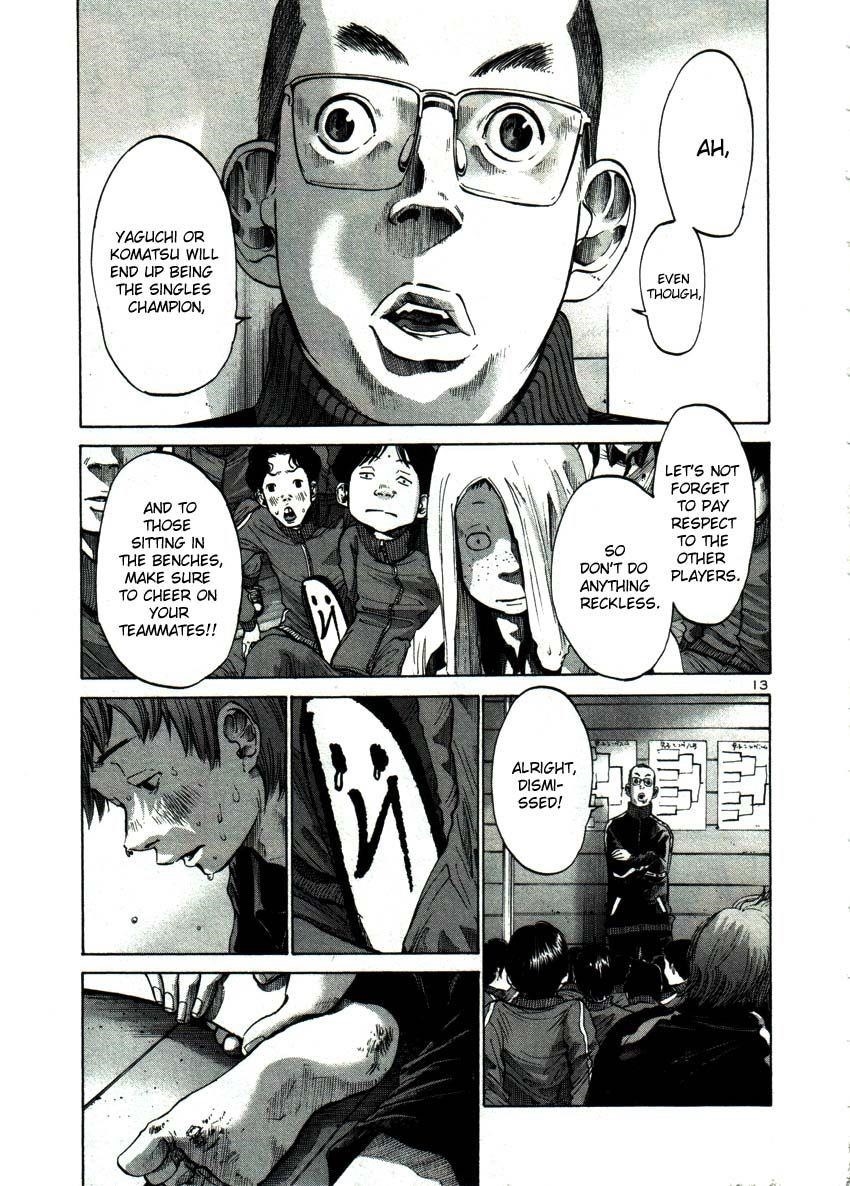 Page 13 of Chapter 40