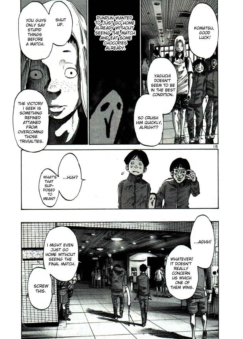 Page 15 of Chapter 40