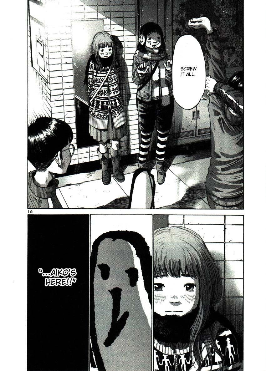 Page 16 of Chapter 40