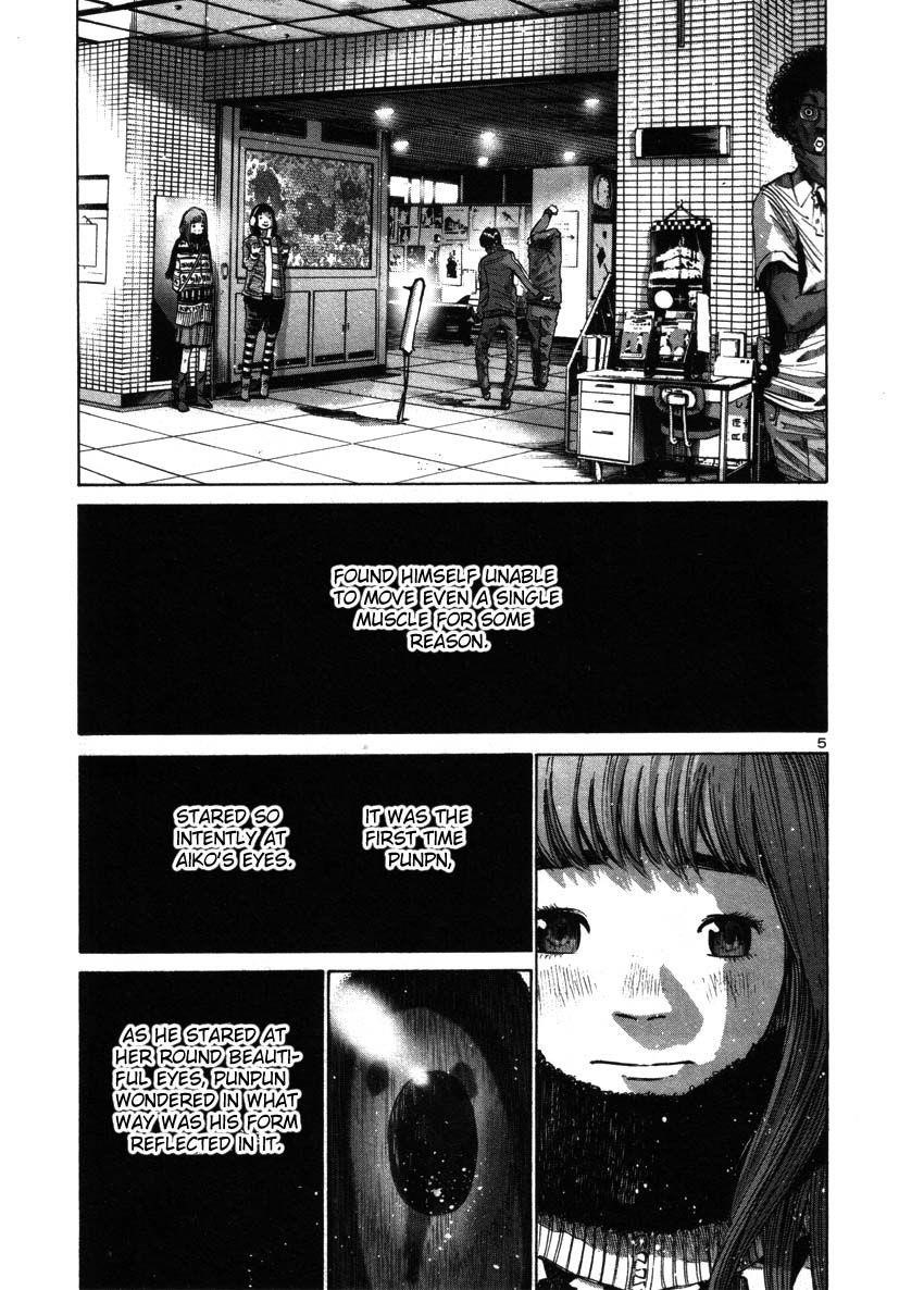 Page 4 of Chapter 41