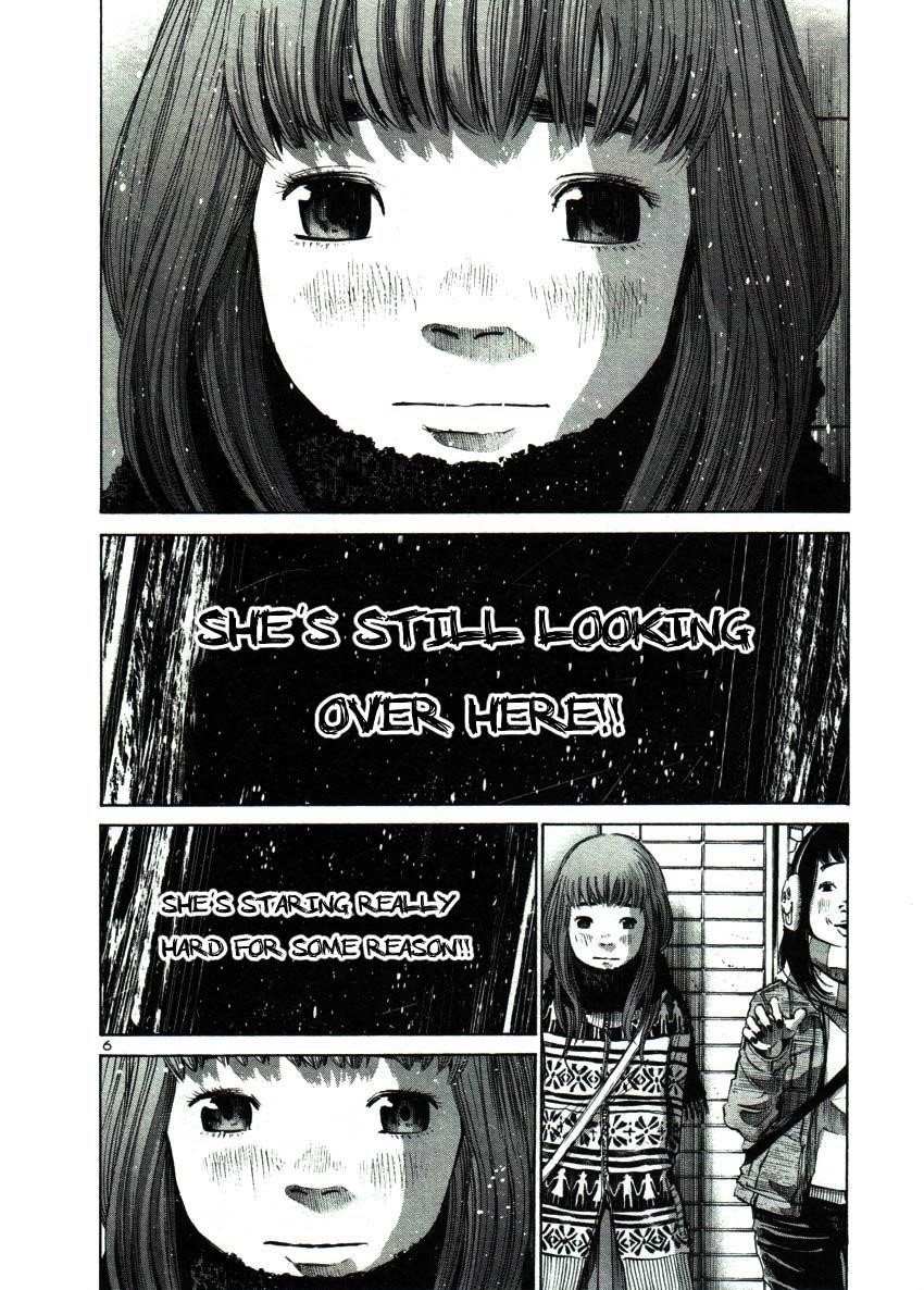 Page 5 of Chapter 41