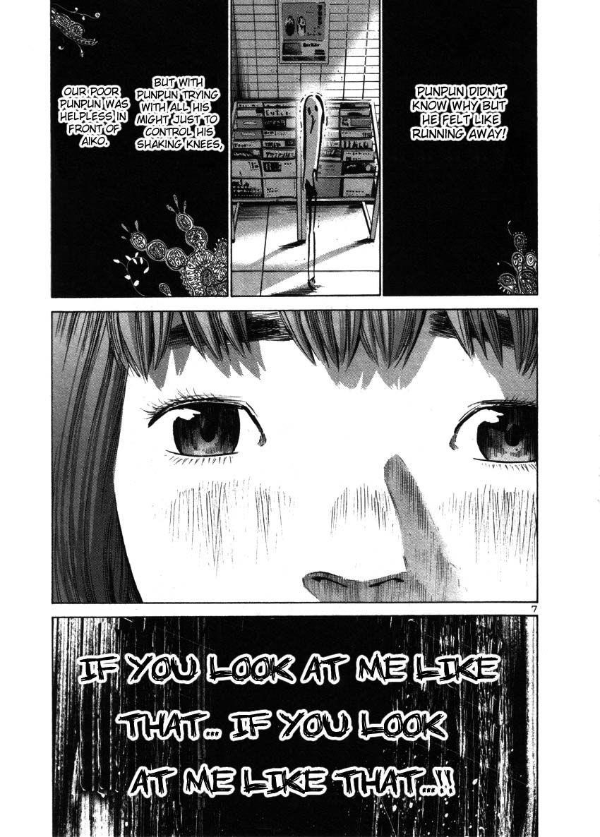 Page 6 of Chapter 41