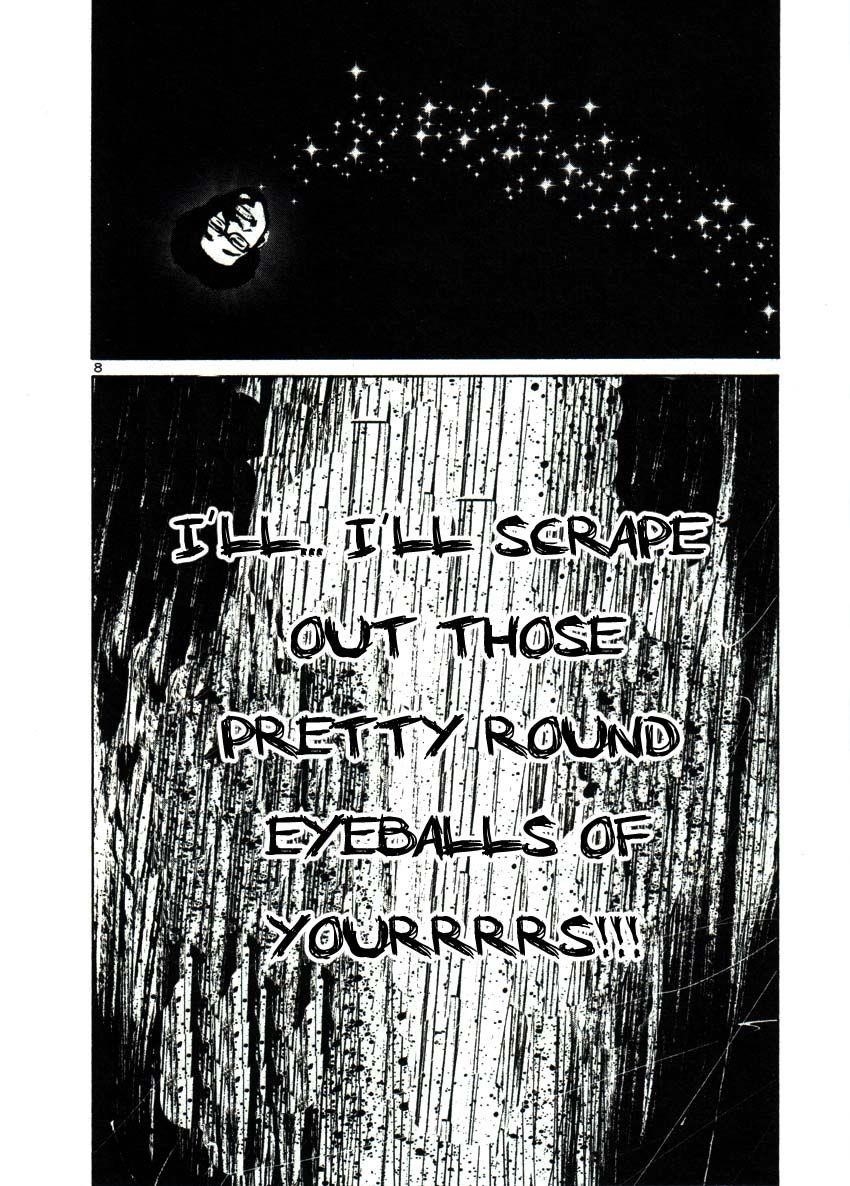 Page 7 of Chapter 41