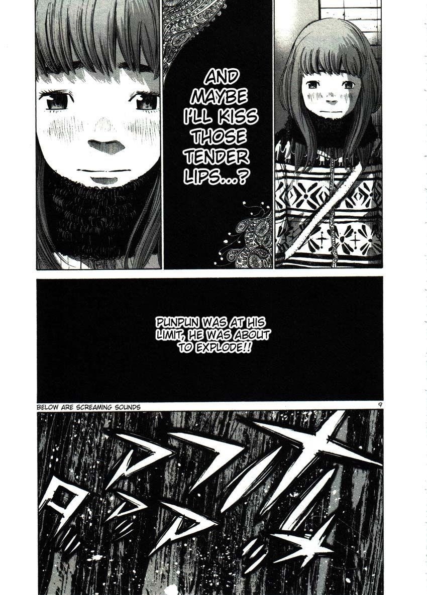 Page 8 of Chapter 41