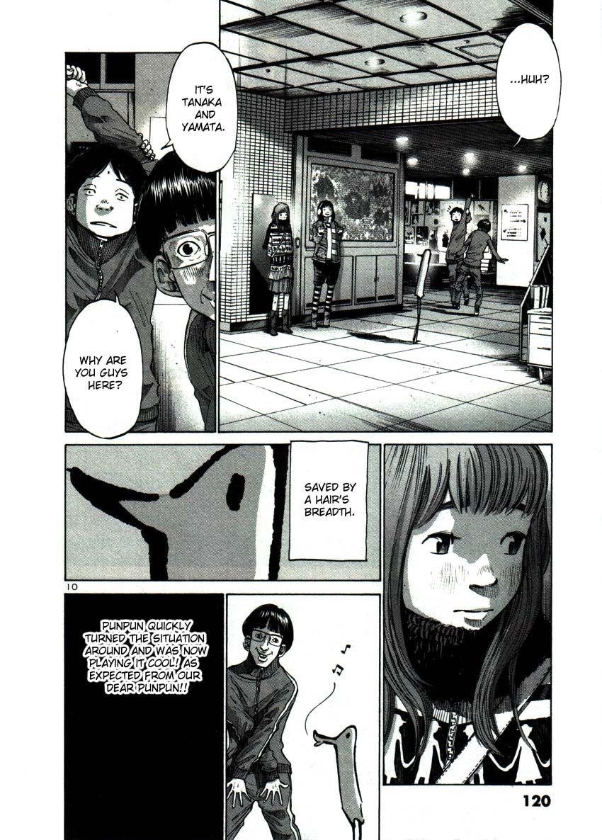 Page 9 of Chapter 41