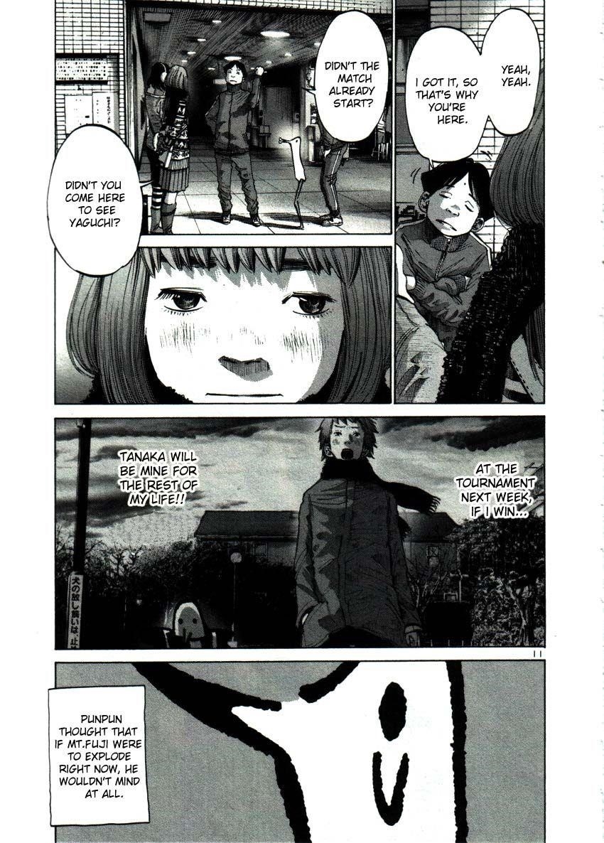 Page 10 of Chapter 41