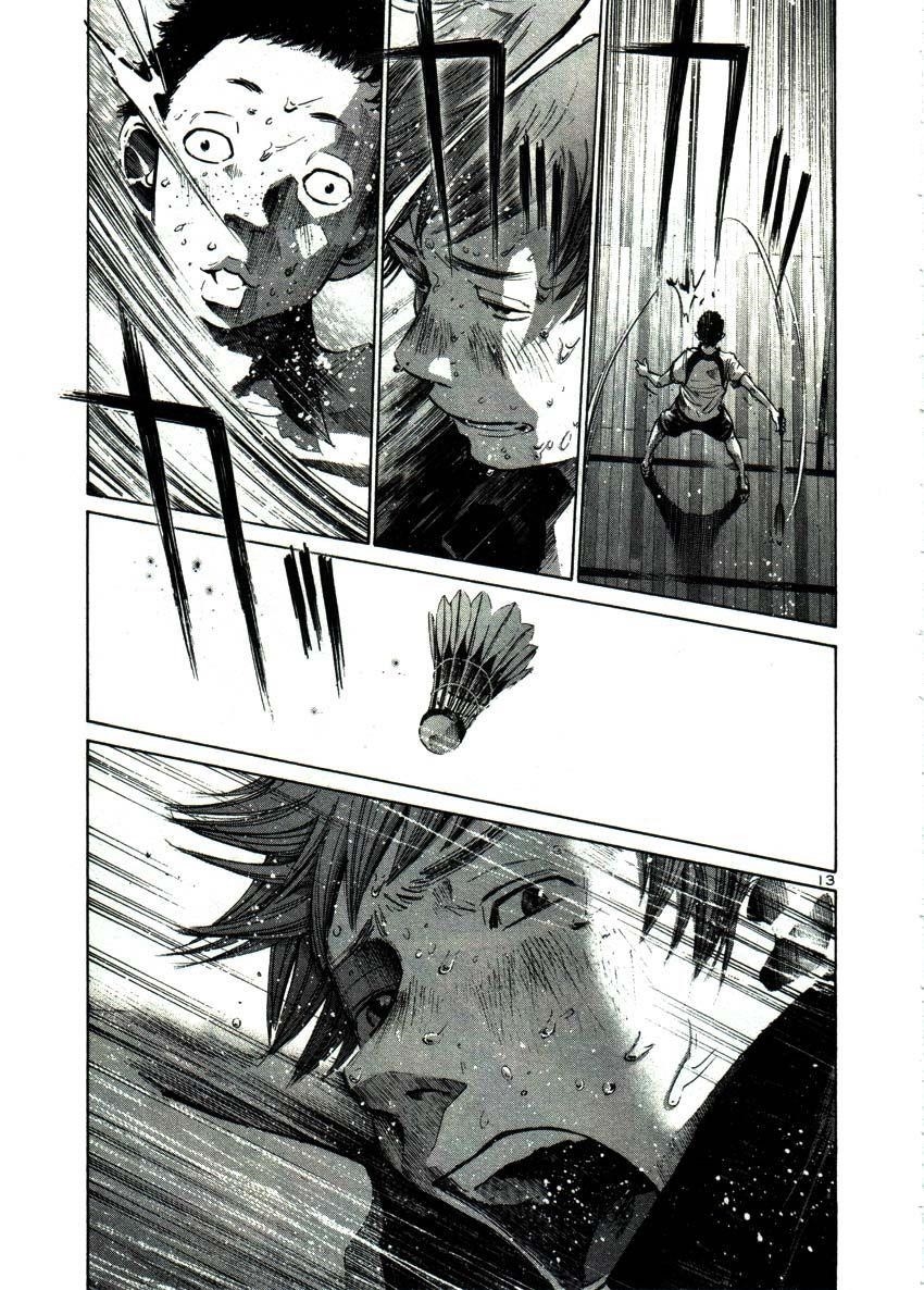 Page 12 of Chapter 41