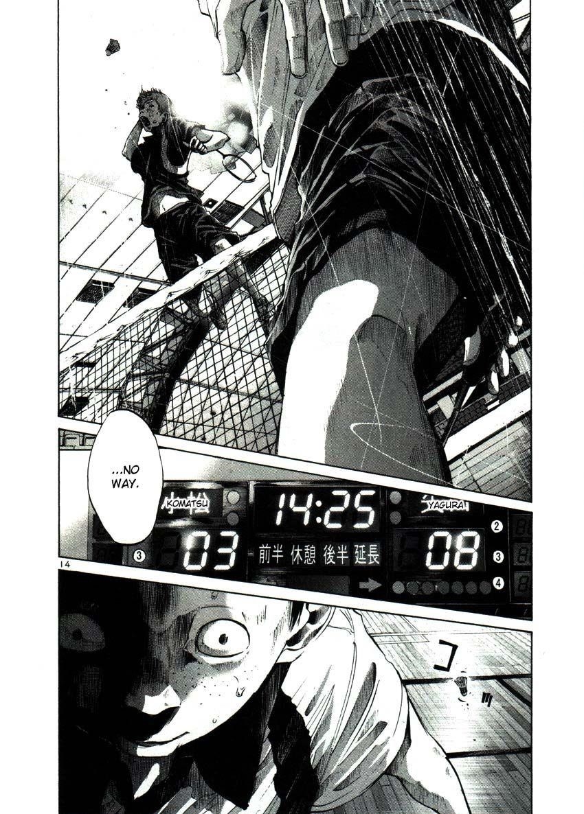 Page 13 of Chapter 41