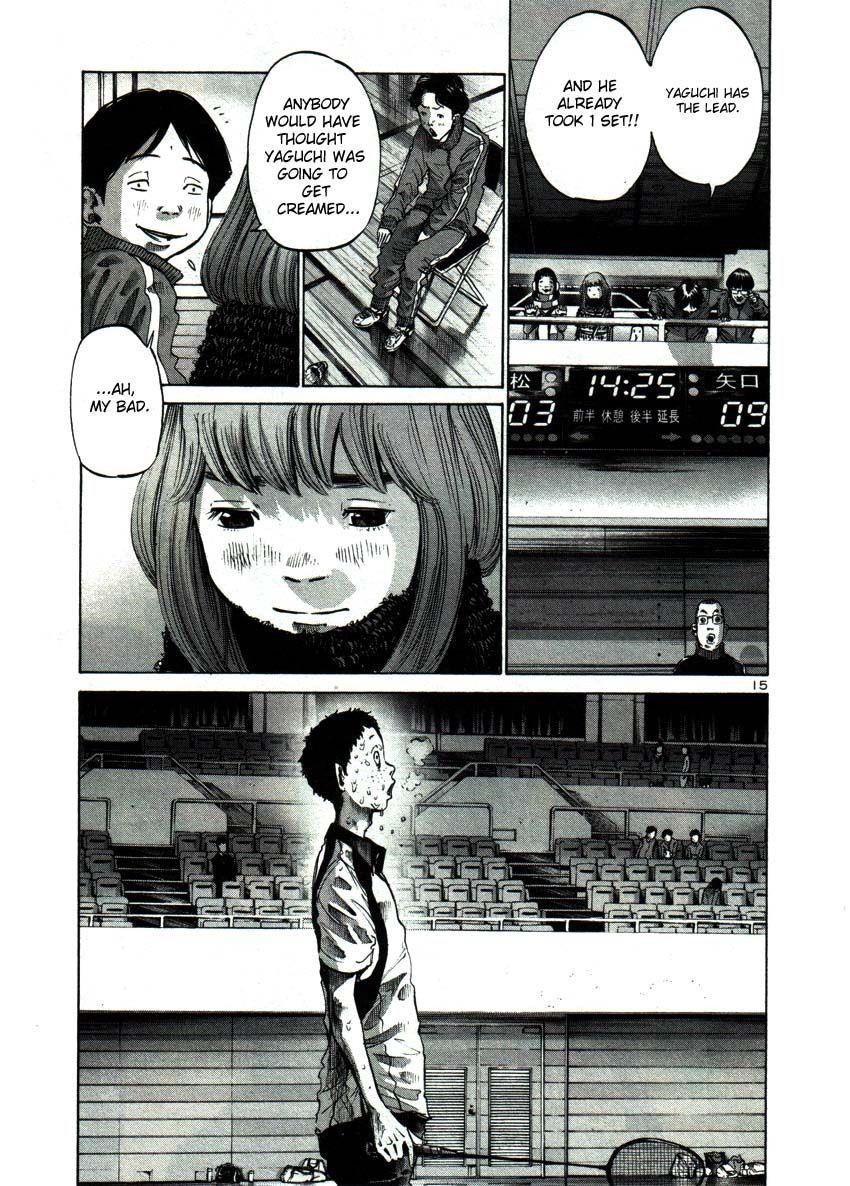 Page 14 of Chapter 41