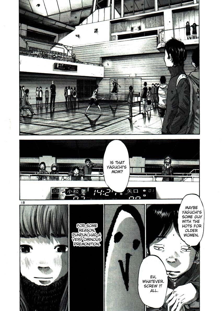 Page 17 of Chapter 41