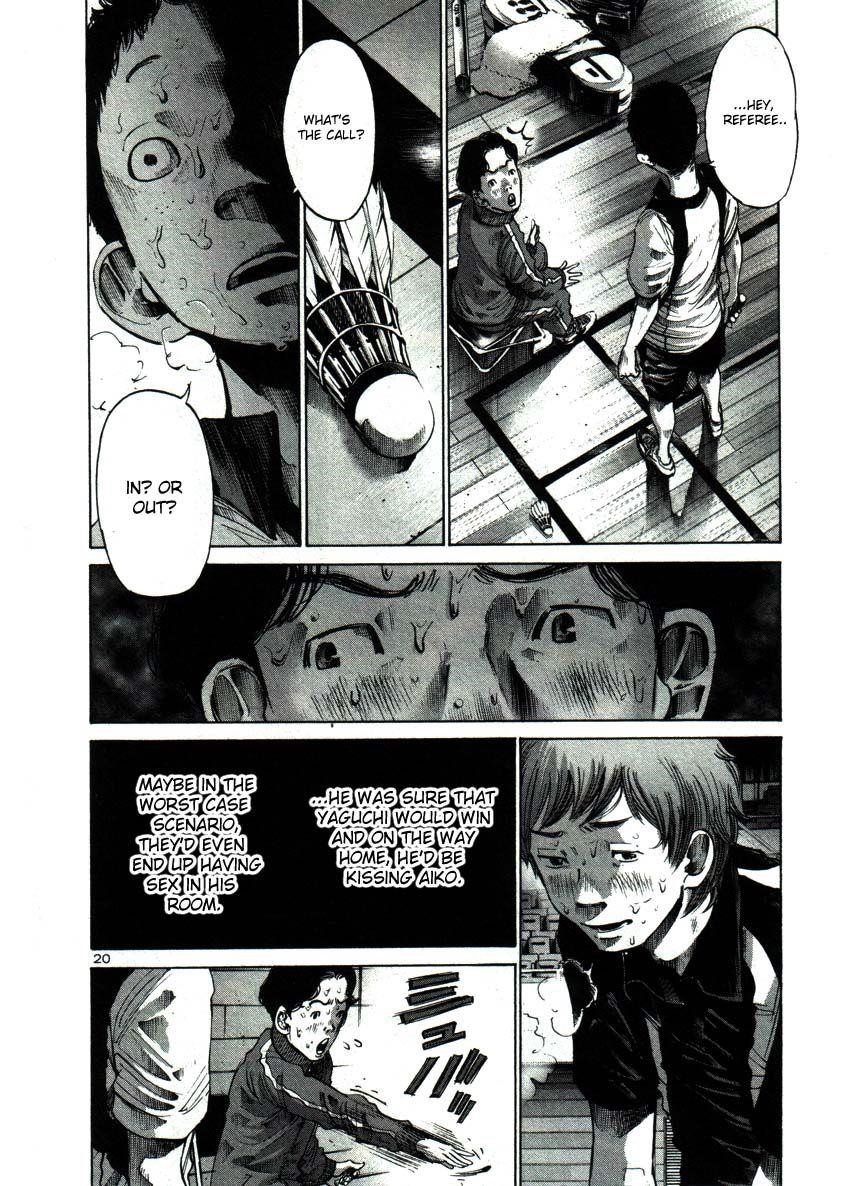 Page 19 of Chapter 41