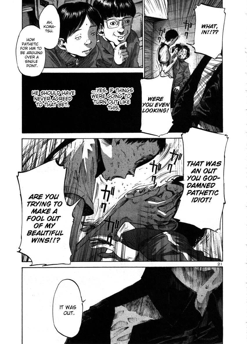 Page 20 of Chapter 41