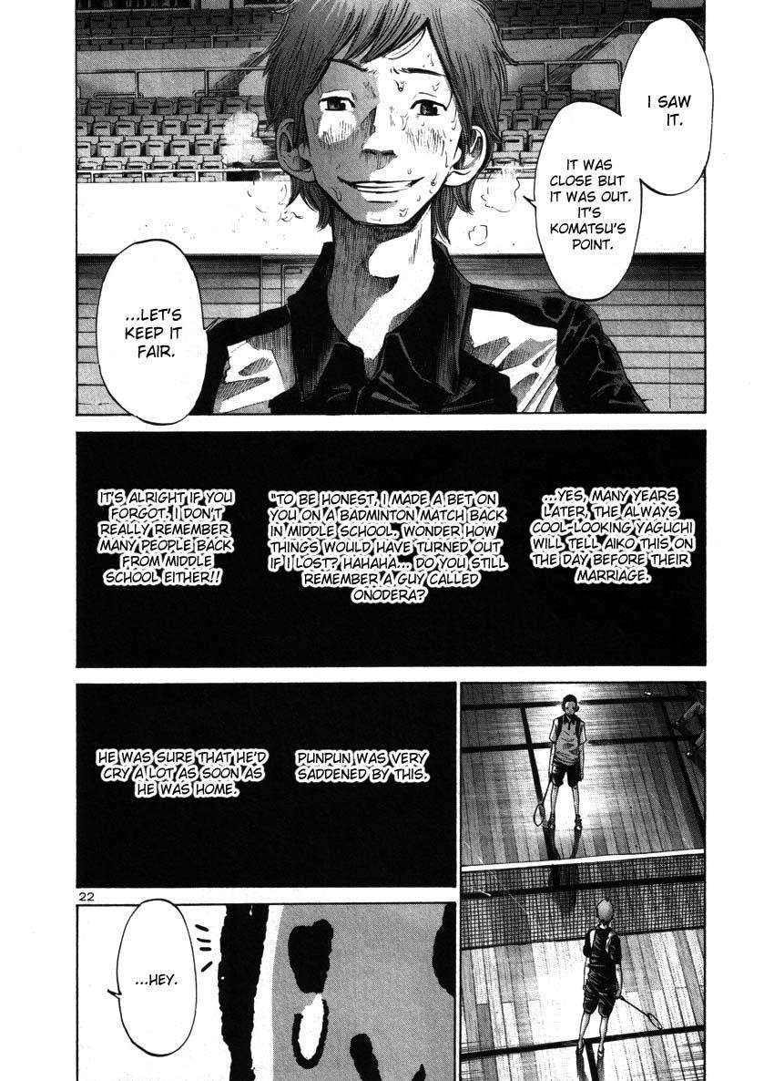 Page 21 of Chapter 41