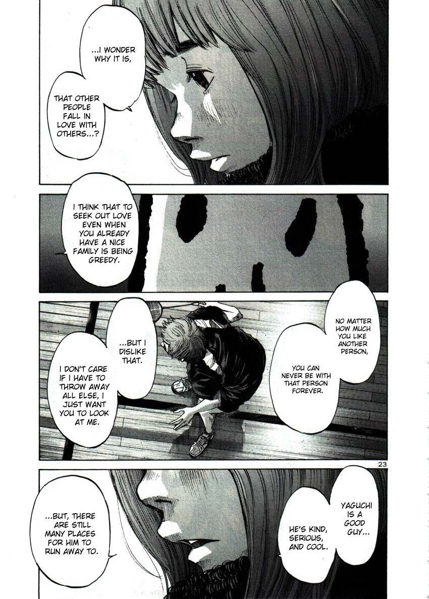Page 22 of Chapter 41