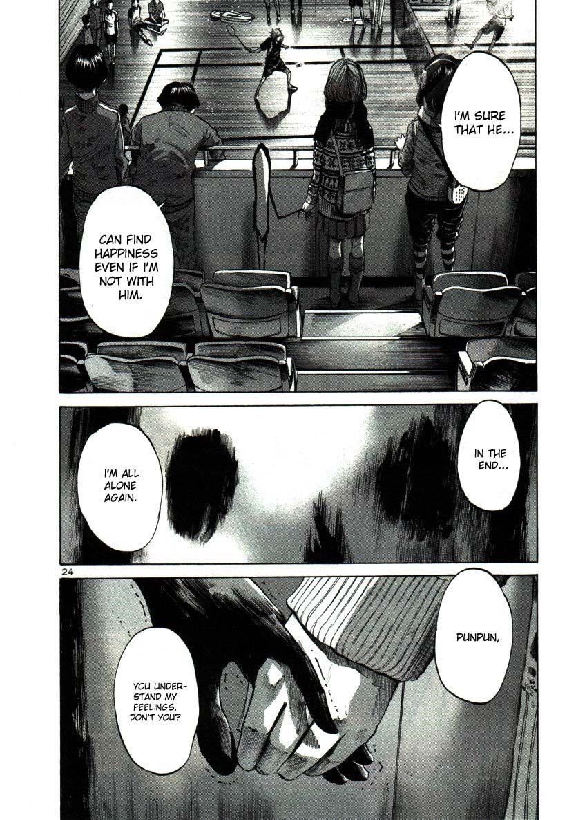 Page 23 of Chapter 41