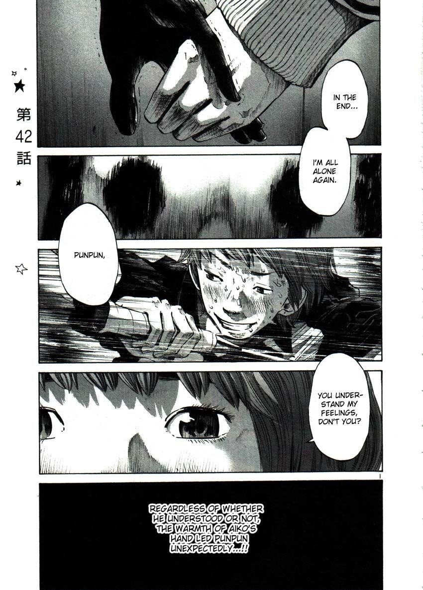 Page 1 of Chapter 42