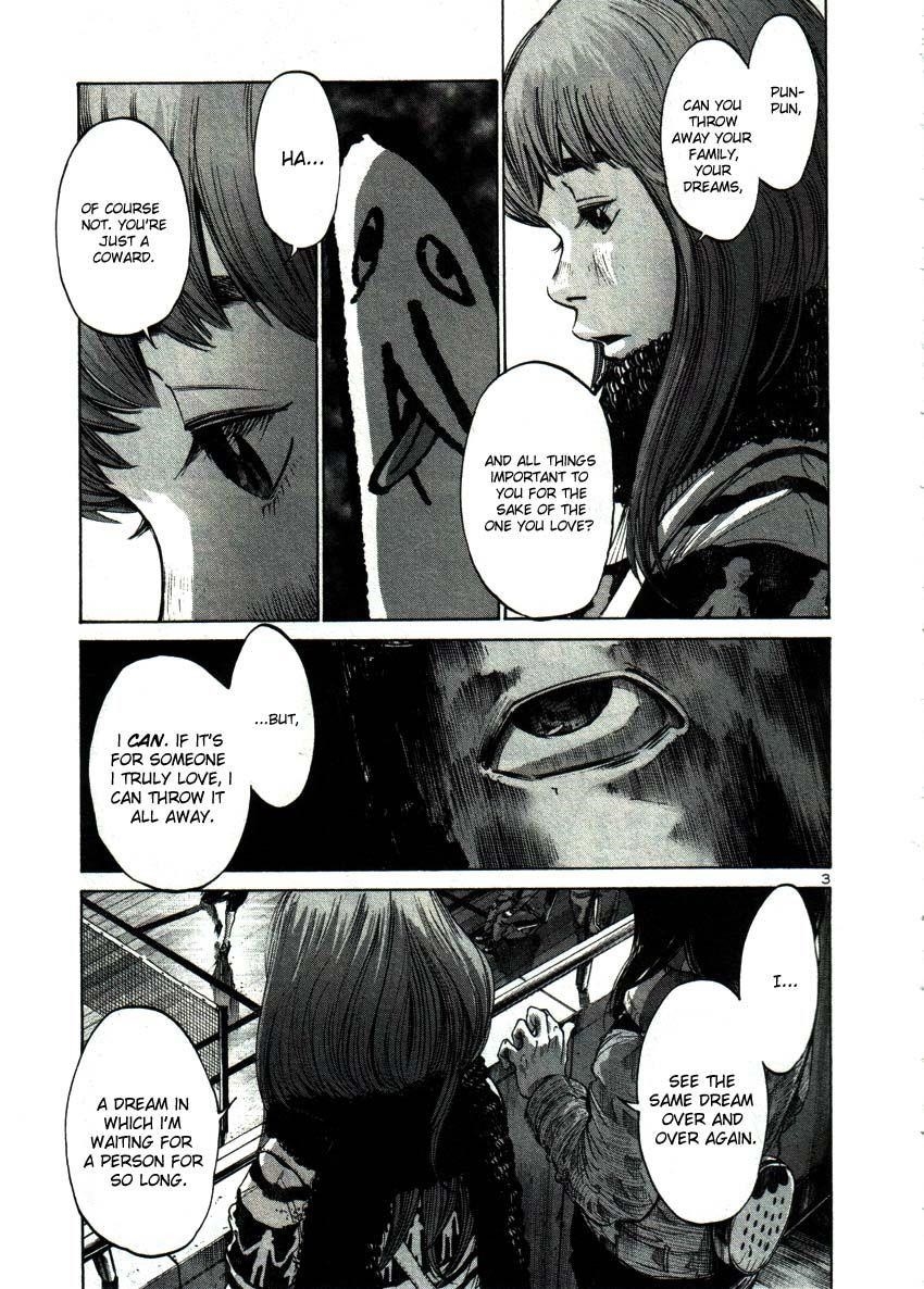 Page 3 of Chapter 42