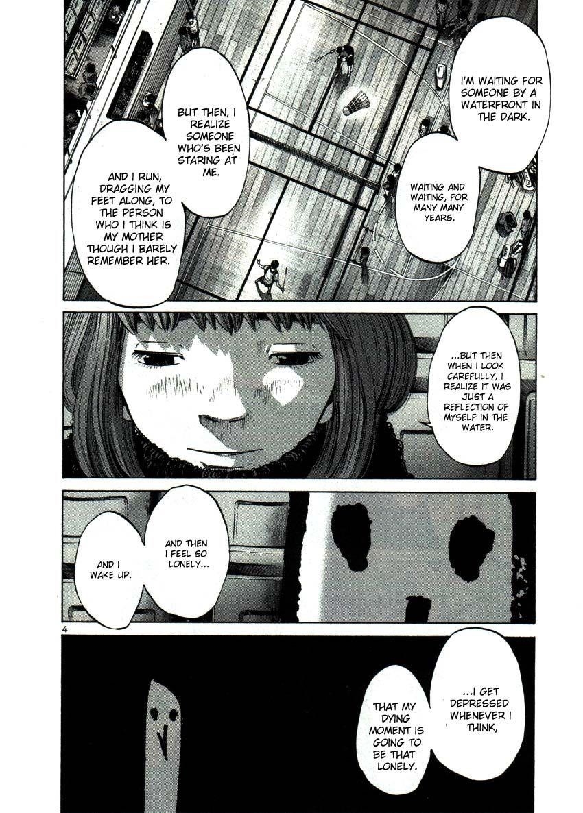 Page 4 of Chapter 42