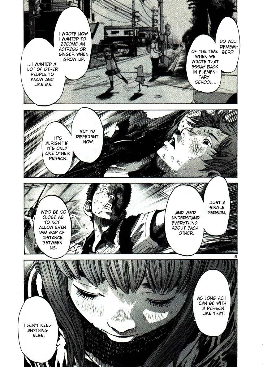 Page 5 of Chapter 42
