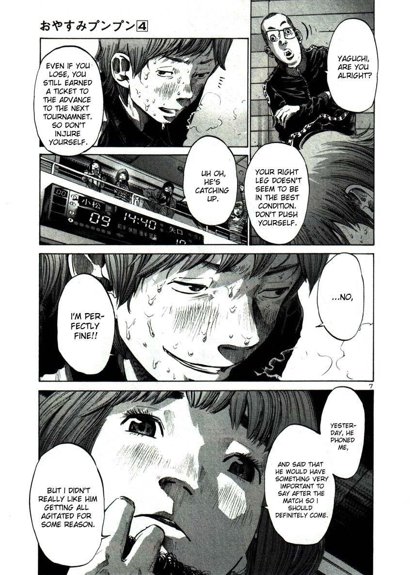 Page 7 of Chapter 42