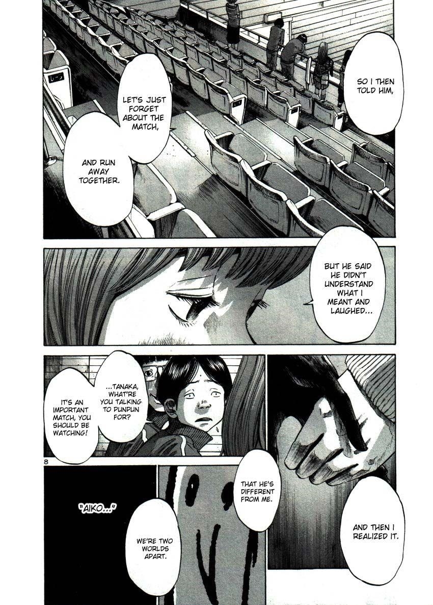 Page 8 of Chapter 42