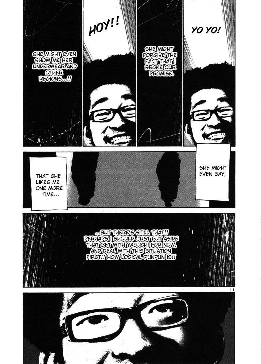 Page 11 of Chapter 42