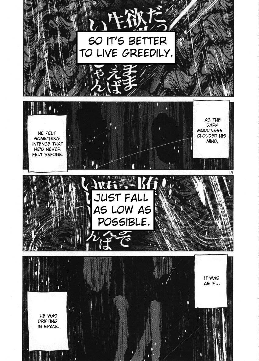 Page 13 of Chapter 42