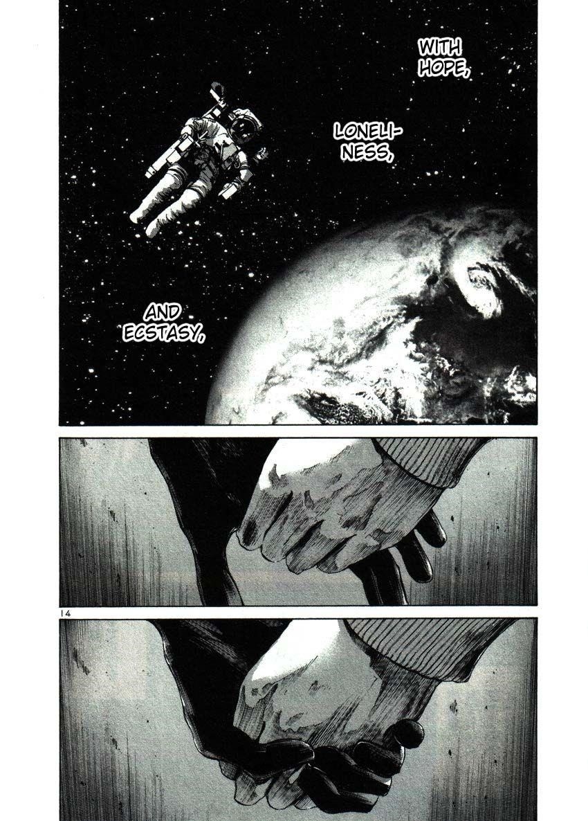Page 14 of Chapter 42