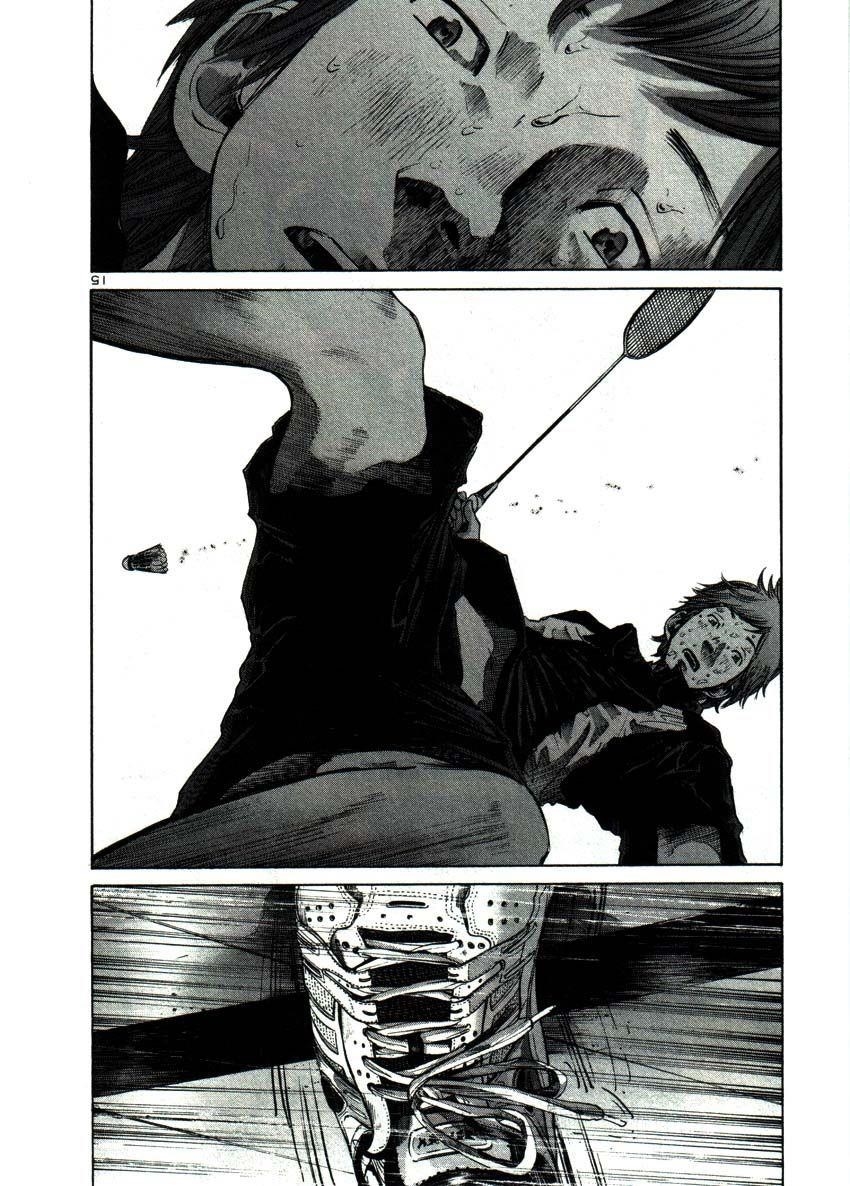 Page 15 of Chapter 42