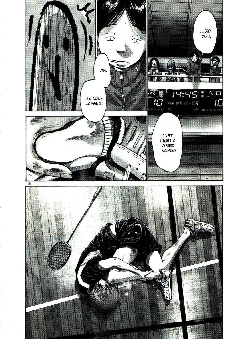 Page 16 of Chapter 42
