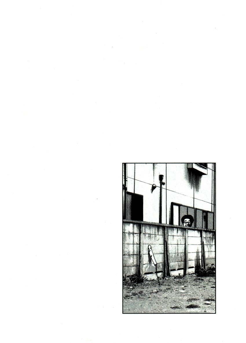 Page 18 of Chapter 42