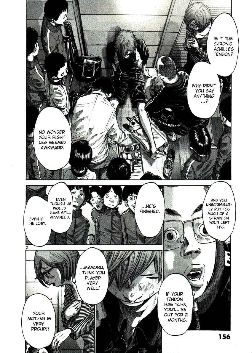 Page 2 of Chapter 43