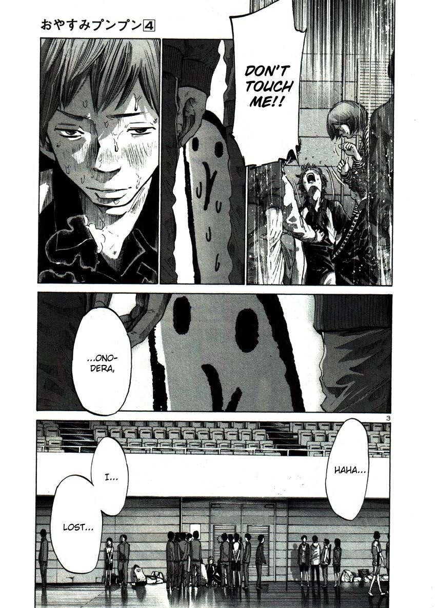 Page 3 of Chapter 43