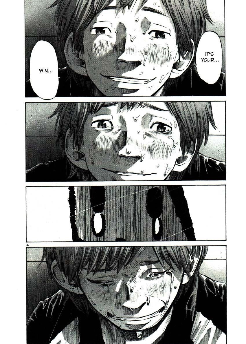 Page 4 of Chapter 43