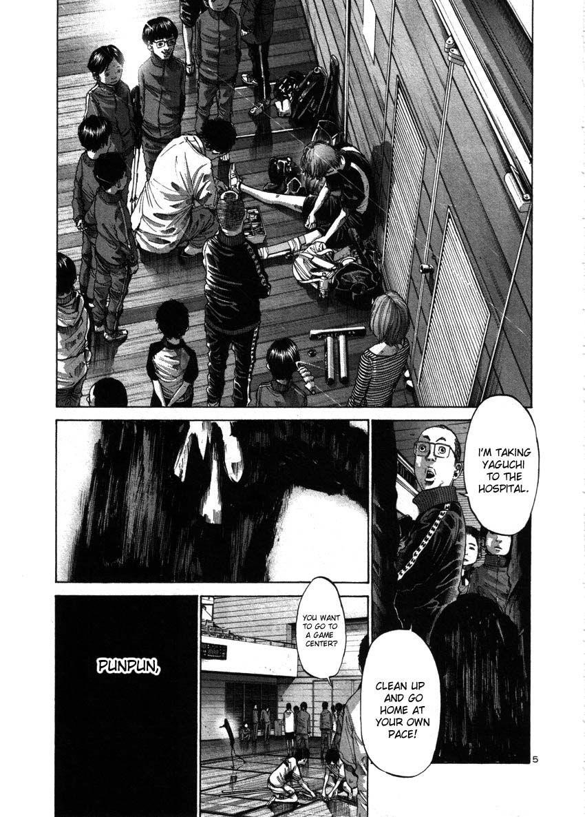Page 5 of Chapter 43