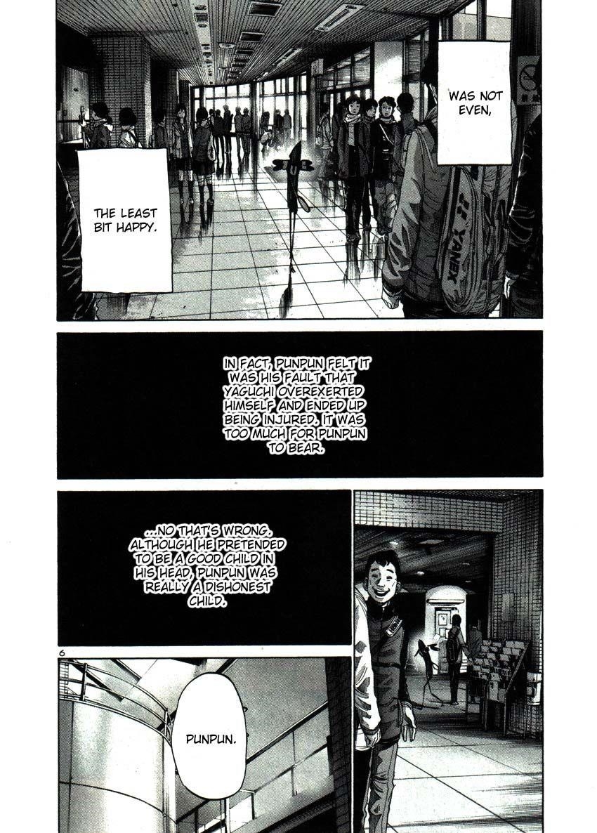 Page 6 of Chapter 43