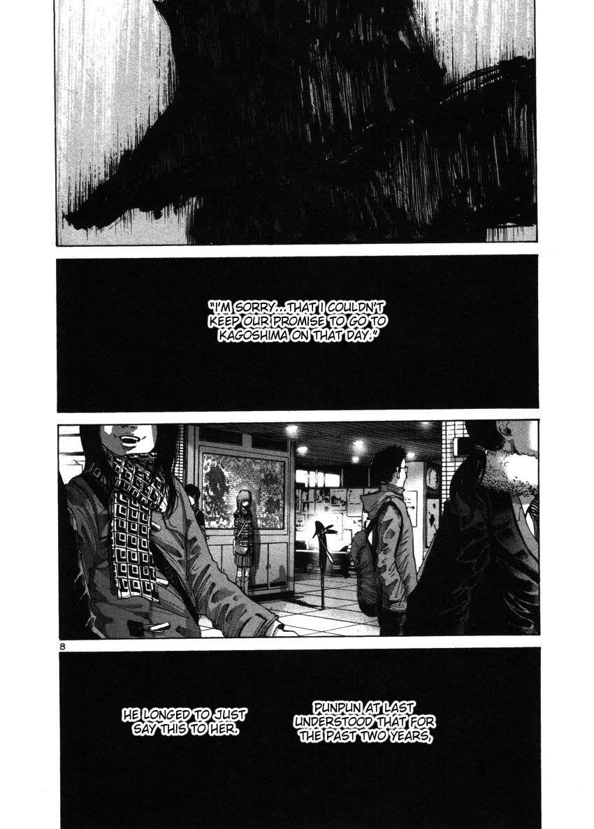Page 8 of Chapter 43