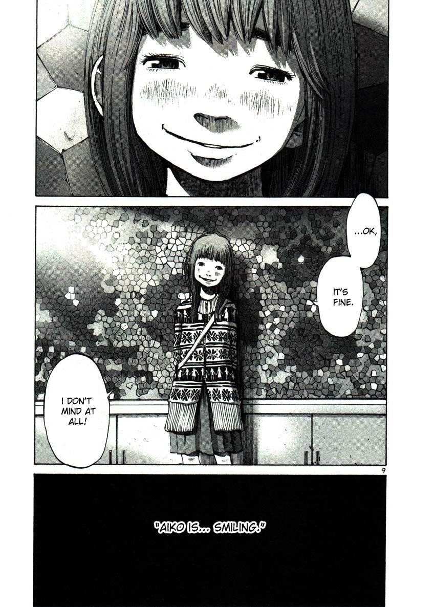 Page 9 of Chapter 43
