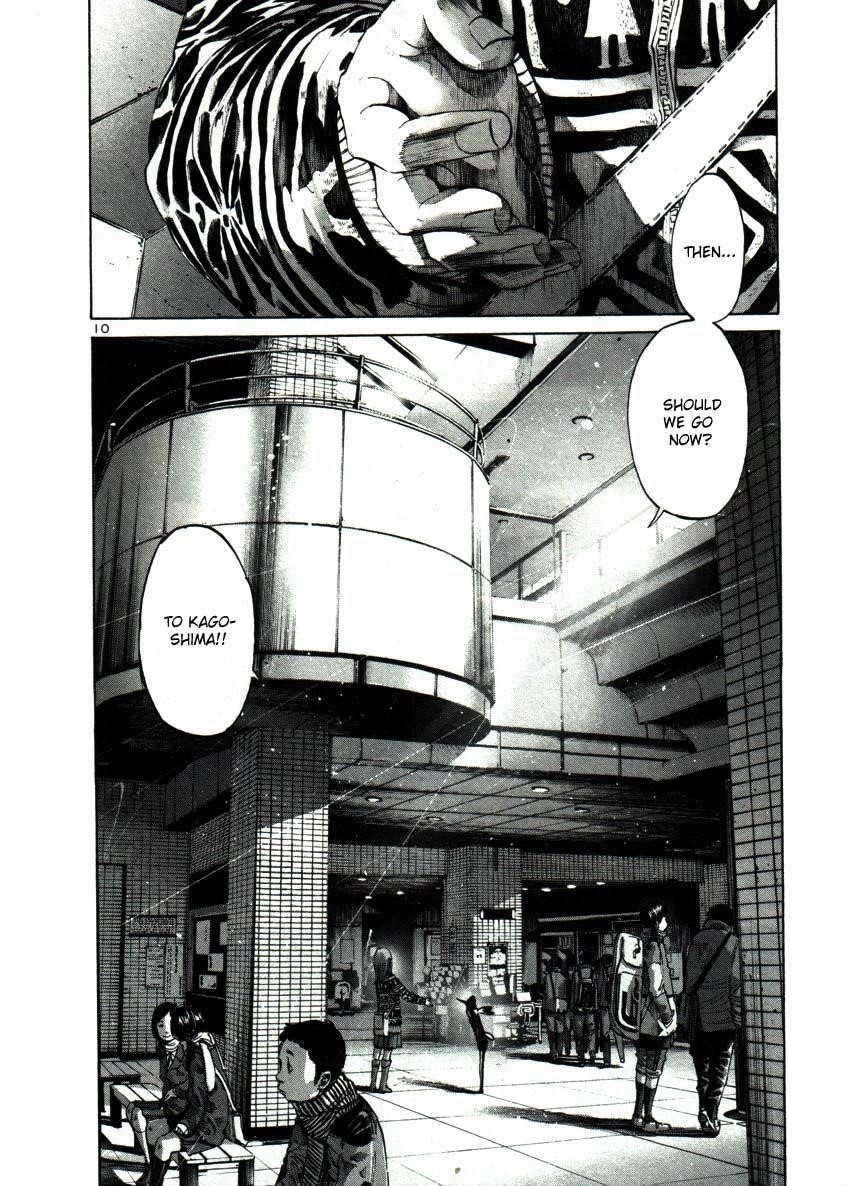 Page 10 of Chapter 43