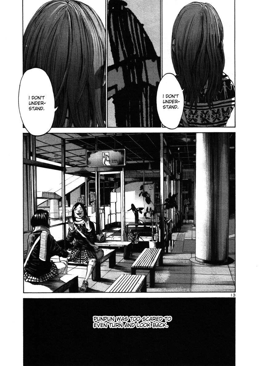Page 13 of Chapter 43