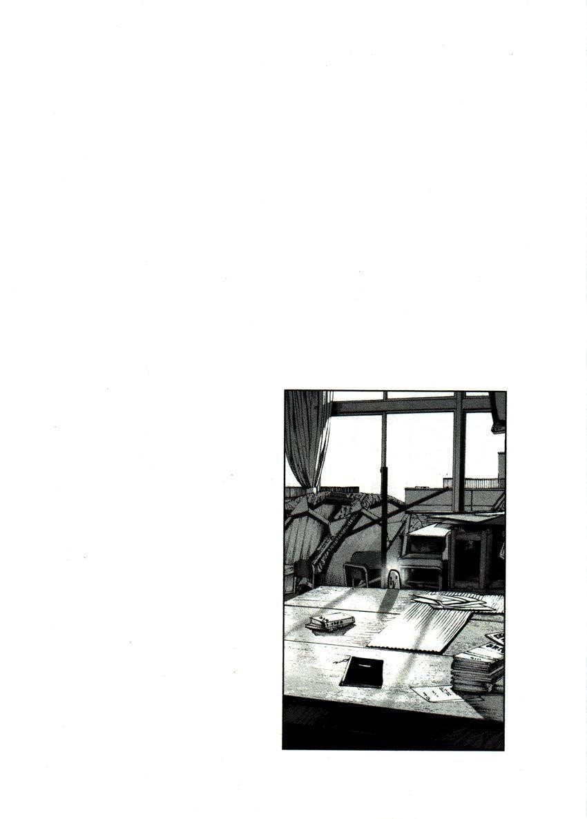 Page 19 of Chapter 43