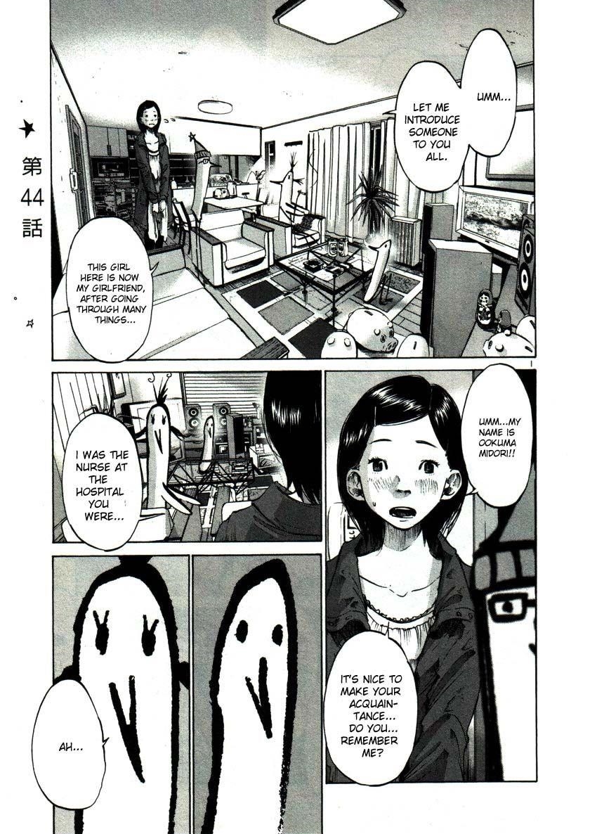 Page 1 of Chapter 44