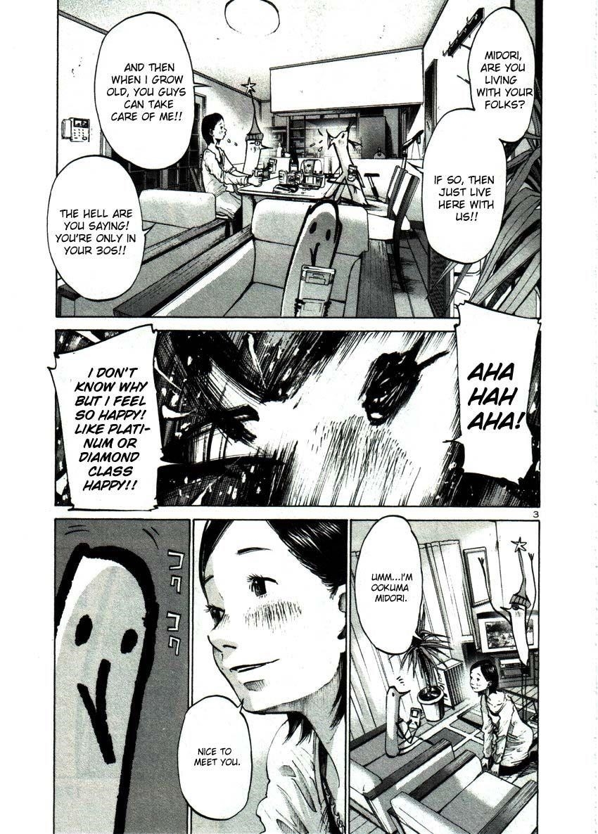 Page 3 of Chapter 44
