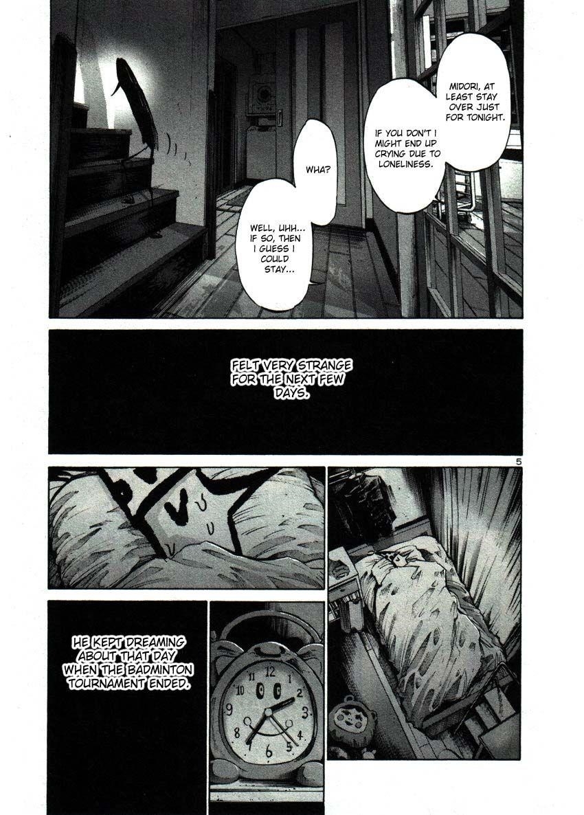 Page 5 of Chapter 44