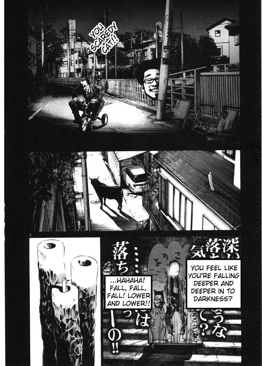 Page 6 of Chapter 44