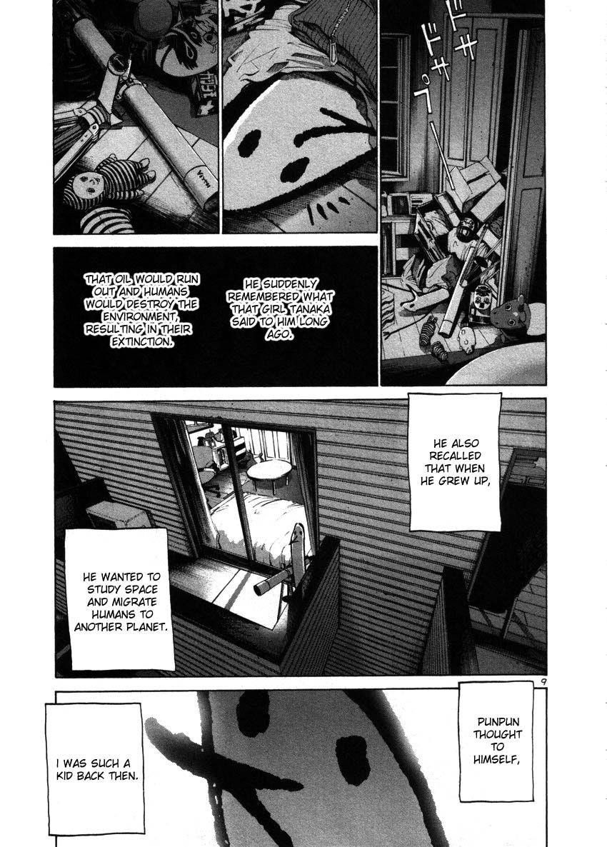 Page 9 of Chapter 44