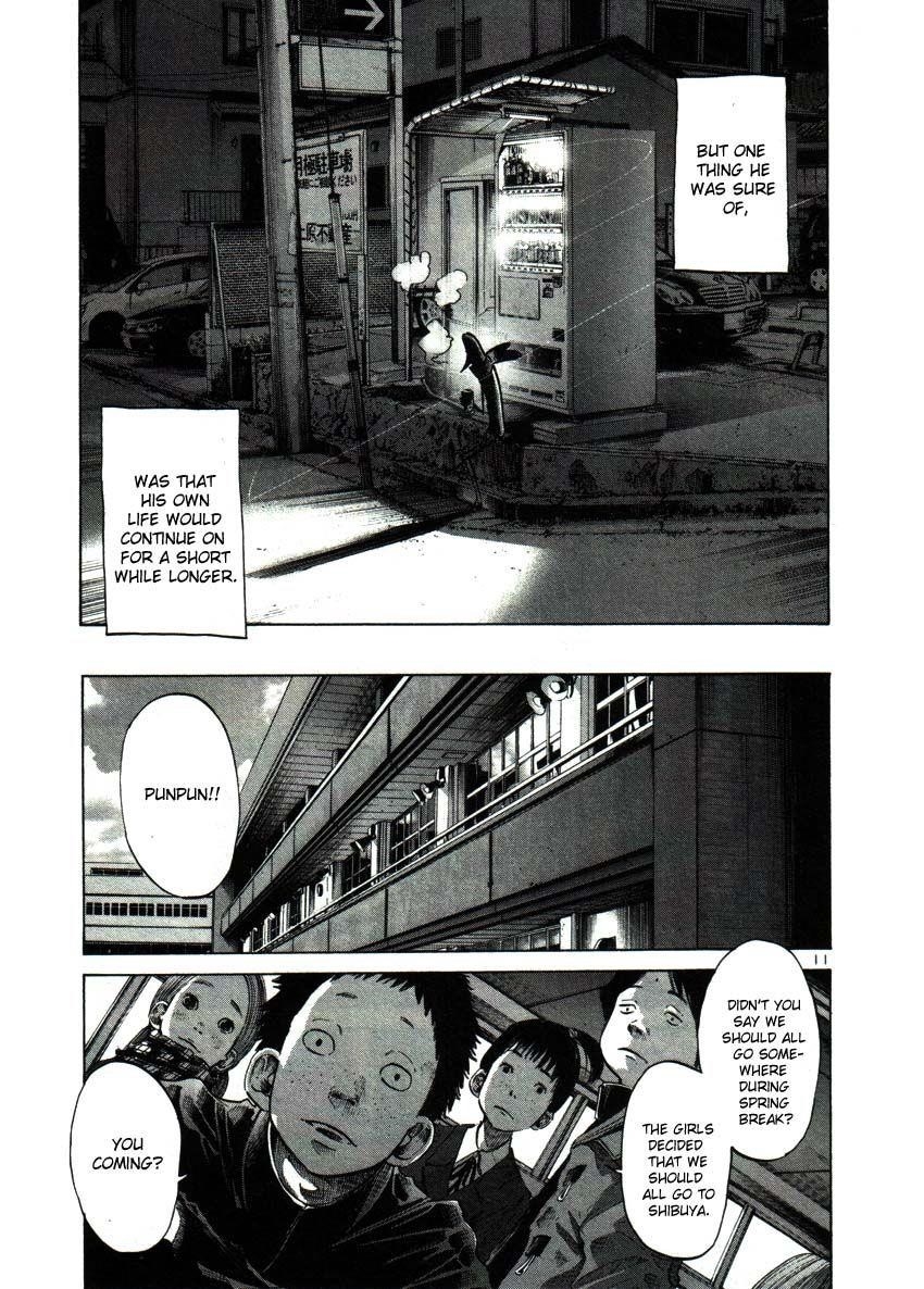 Page 11 of Chapter 44