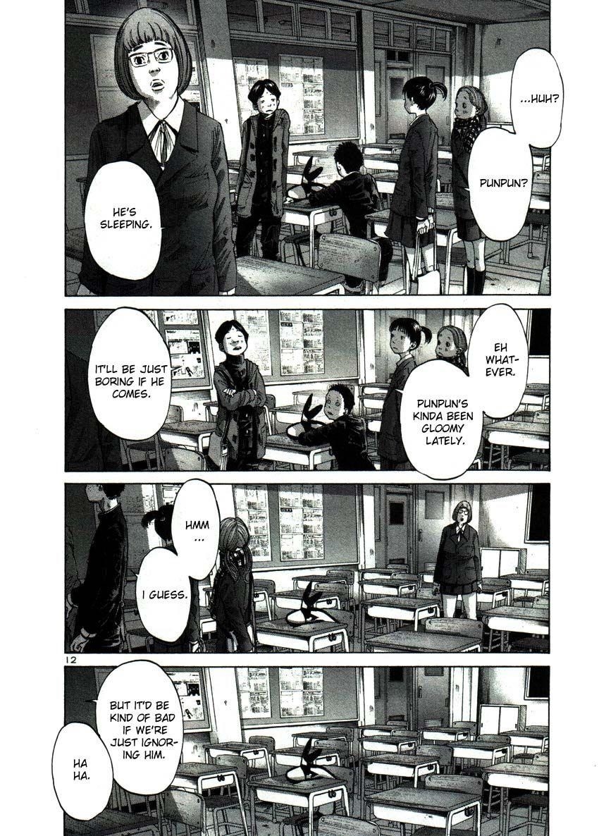 Page 12 of Chapter 44